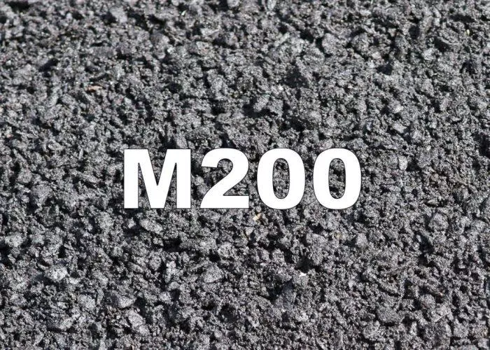 бетон марки М200