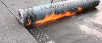 Монтаж наплавляемой кровли
