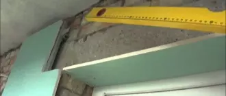 Откосы из гипсокартона
