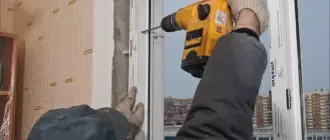 Установка пластиковых окон