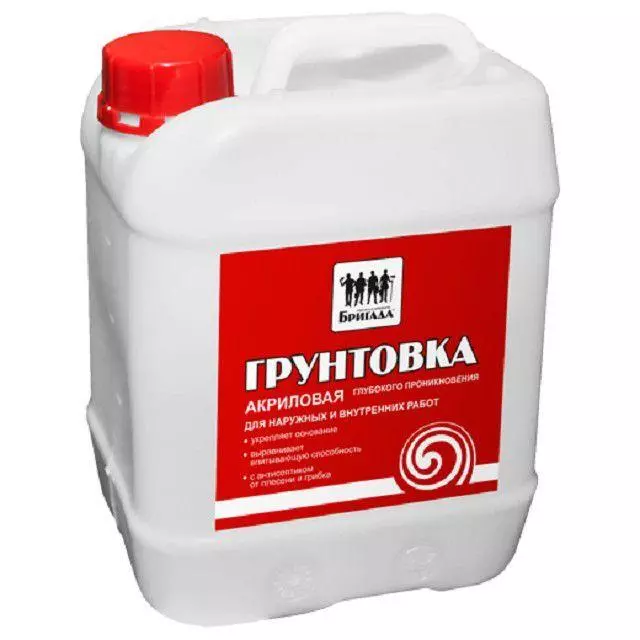 Грунтовка акриловая