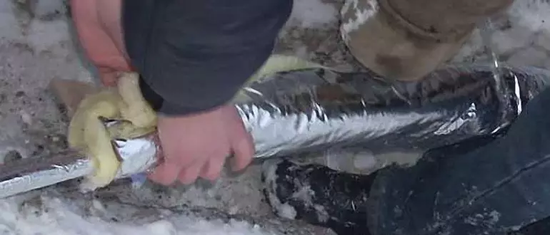 Утепление труб водопровода своими руками