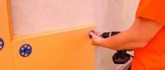 Как просто прикрепить пеноплекс к стене своими руками