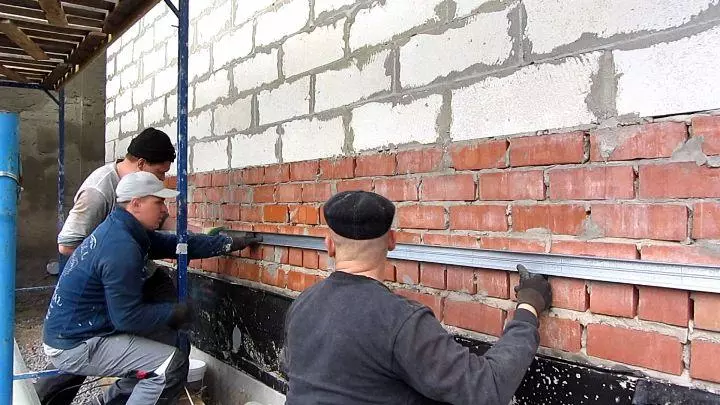 стартовый профиль для утепления фасада
