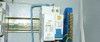подключение дифавтомата своими руками