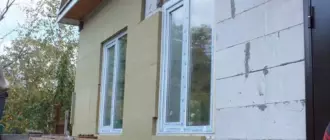 Утепление дома из газобетонных блоков