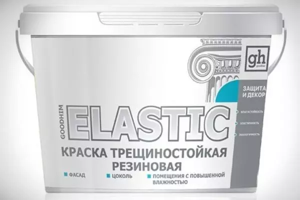 GoodHim Elastic