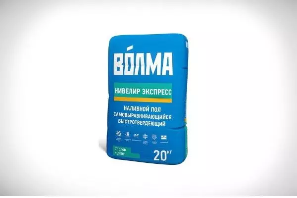 Волма-Нивелир экспресс