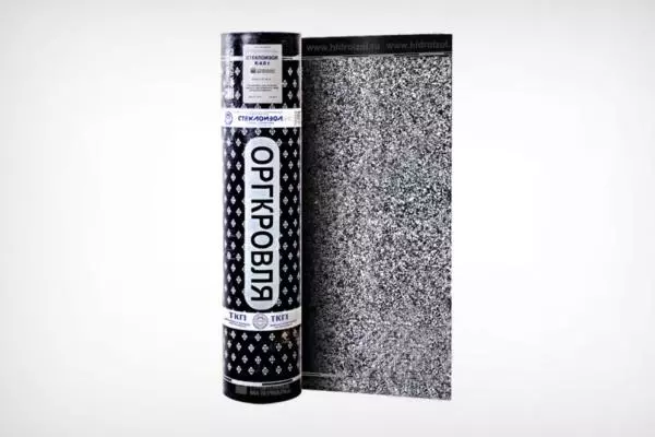 Еврорубероид Стеклоизол К-4,0 п/э