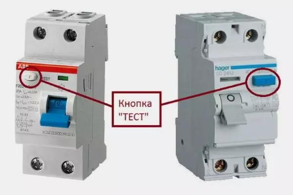 Кнопка "Тест" на УЗО