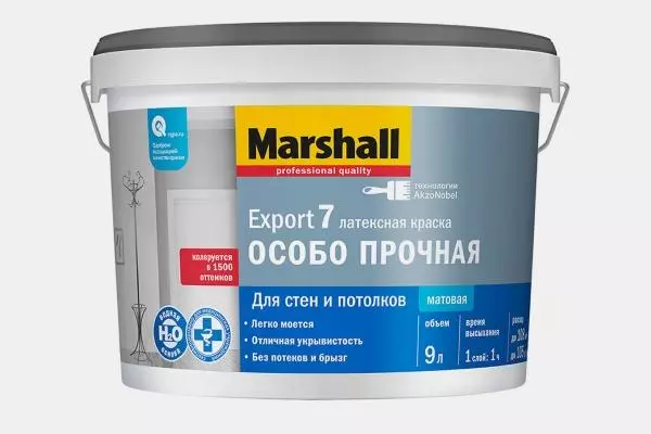 Marshall Export 7