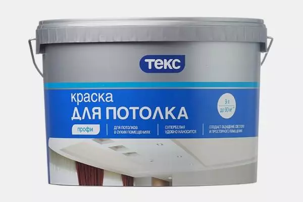 Водоэмульсионные эмали для потолка Текс Профи