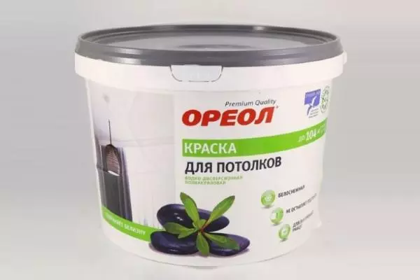 Краска для потолка Ореол