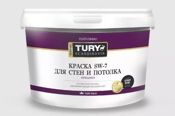 Tury Classic SW-7 Colour